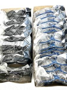 MSRP $400  1 Box (12 each) NEW Pyramex Ztek s2520s&nbspHigh Impact&nbspSafety Glasses - Gray Temples Lens&nbspand 1 Box (12 each) NEW Venture II smb1810s Safety Glasses -&nbspMetallic Blue FrameClear Lens