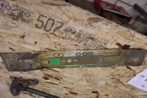 lot 157 image: 21 Lawn Mower Blade