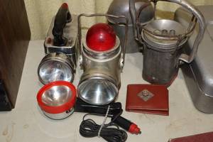 lot 1039 image: Vintage Camping Gear, Flashlights, Burner, Boy Scout Compass and Wallet