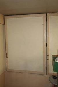 lot 661 image: Storage Cabinet