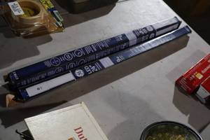 lot 1201 image: Lot of (2) GE 24 LED Bulbs