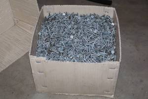 lot 1336 image: Lot of (1 Box) 1 Roofing Nails