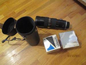 lot 265 image: Tamron lense and camera accessories...