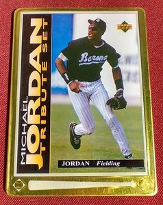 lot 28 image: 1995 Upper Deck Michael Jordan Metal Baseball Card