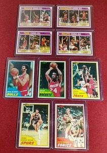 lot 80 image: (9) 1981-82 Topps Basketball Cards - Mostly Stars & HOFers