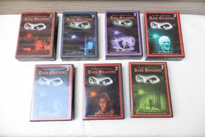 lot 112 image: Dark Shadows DVD Collection One thru Seven