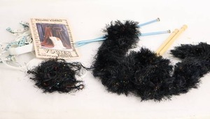 lot 229 image: Sewing Knitting Crafting Project