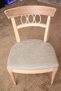 lot 251 image: Drexel Accent Entry Chair