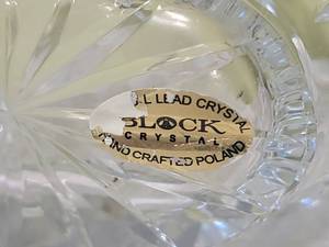 lot 38 image: Block Fine Crystal Basket
