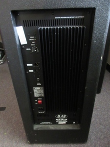 lot 932B image: B52 ACT 1515X SPEAKER