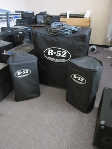 lot 933 image: B52 MATRIX 2000 ACTIVE SPEAKER SYSTEM
