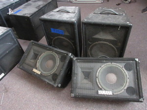 lot 935 image: YAMAHA  SPEAKERS