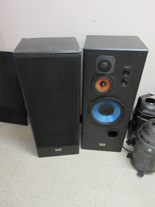 lot 970 image: VIVID REFERENCE SPEAKERS