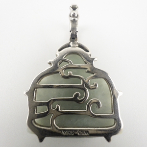 lot 143 image: Carved Aventurine Buddha Sterling Silver Enhancer.