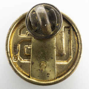 lot 181 image: Vintage U.S. Block Letters Collar Disk (C1945-1970) Brass Collar Disk.