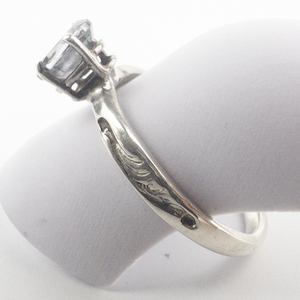 lot 231 image: Mystic Topaz Solitaire Sterling Silver Ring. Size 8.75 - 9.