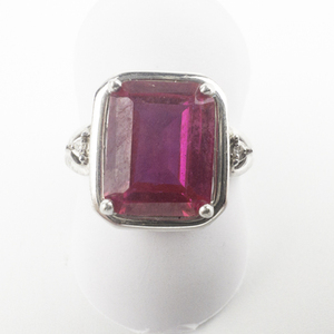 lot 238 image: Emerald Cut Synthetic Pink Sapphire () CZ Side Stone Sterling Silver Ring. Size 6.75 - 7.
