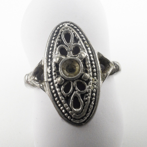 lot 239 image: Group Of 5 Base Metal Rings. Size 5-5.75.