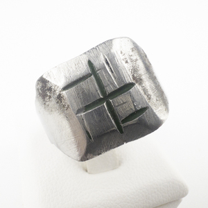 lot 240 image: Group Of 7 Base Metal Rings. Size 9-9.75.