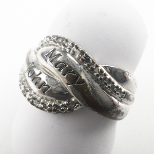 lot 243 image: Group Of 3 Base Metal Rings. Size 8 - 8.25.