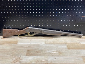 lot 5 image: Daisy BB Gun