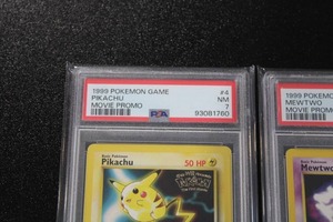 lot 11 image: 1999 Pokemon Movie Promo #3 MewTwo - #4 Pikachu - #5 Dragonite  PSA 7 Lot