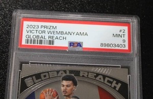 lot 140 image: 2023-24 Prizm Global Reach Victor Wembanyama #2 Rookie Card PSA 9