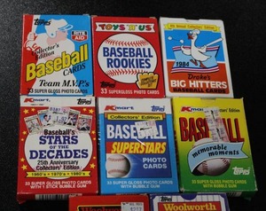 lot 204 image: Mixed Year Baseball Store Brand Box Set Lot  8 Boxed Sets