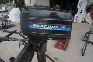 lot 127 image: Mercury 4 hp Outboard Motor