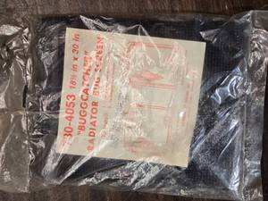 lot 134 image: Vintage Automobile Radiator Bug Catcher Screen - New in Package