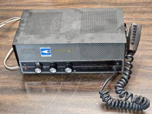 lot 199 image: Sears Model 6550 Citizens Radio Transceiver - Did not plug it in to test