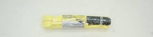 lot 54 image: tow straps