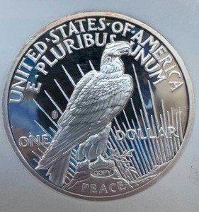 1921 PEACE SILVER DOLLAR PROOF