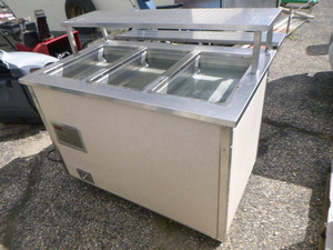 Vollrath Steam Table Buffet