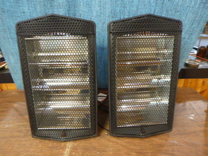 2 Pelonis Electric Portable Quartz Heaters