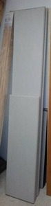 lot 687 image: White Corian-like Countertops (Previously Installed)