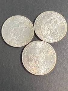 GROUP OF 3 US SILVER EISENHOWER DOLLARS