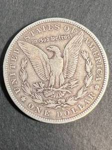1900-S US MORGAN SILVER DOLLAR