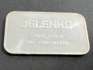 1 TROY OZ .999 FINE SILVER JELENKO DENTAL BAR