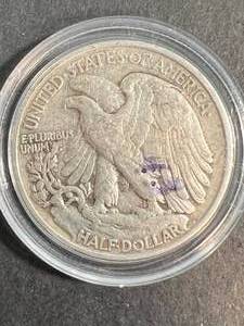 1943 US WALKING LIBERTY HALF DOLLAR IN AIRTITE
