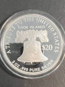 3 TROY OZ .999 FINE SILVER DOUBLE EAGLE ROUND IN AIRTITE