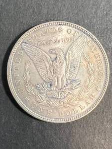1897 US MORGAN SILVER DOLLAR
