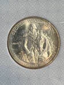 1982-D US WASHINGTON COMMEM HALF DOLLAR AACGS MS65