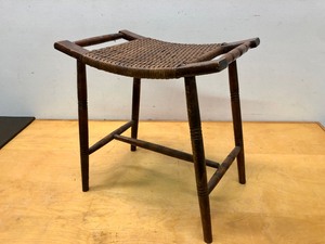 lot 173 image: Nice Mid Century Cane Seat Covex Stool