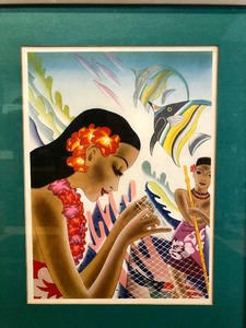 lot 200 image: Framed Vintage 1950s era Hawaiian Hula Girl Litho Print