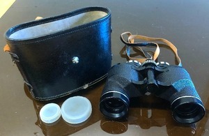 lot 266 image: Nice Pair of Vintage AMC Binoculars wLeather Case
