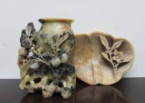 lot 37 image: Vintage Carved Chinese Hardstone Vase & Dish