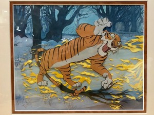 lot 335 image: Original Vintage Disneys JUNGLE BOOK Hand Painted Production Artwork Cel - Shere Kahn