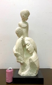 lot 412 image: Excellent LARGE Sculpture - Signed Fisher