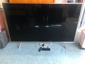 lot 25 image: HUGE Working SAMSUNG Model UN75MU8000F 4K Smart TV